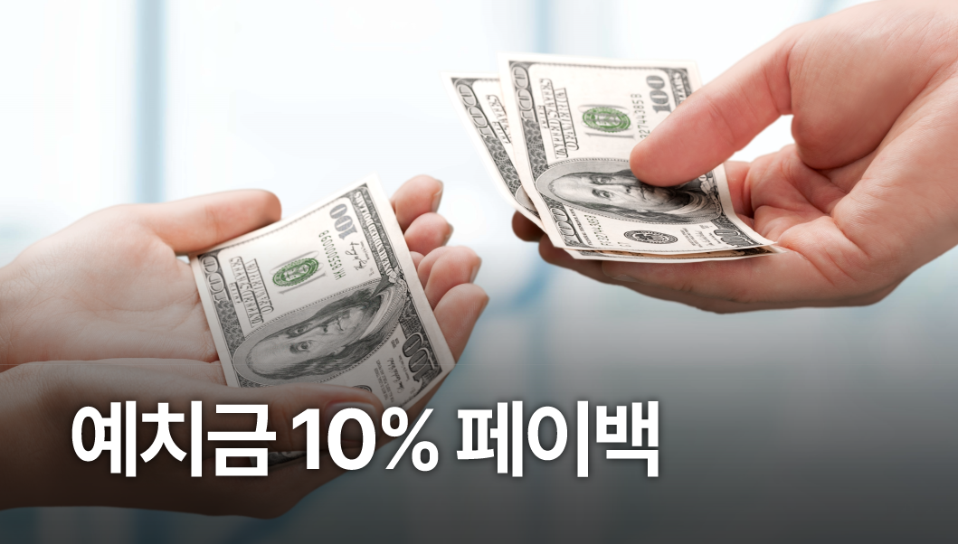 테스트