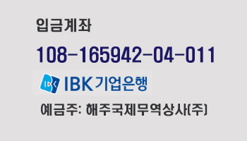 테스트