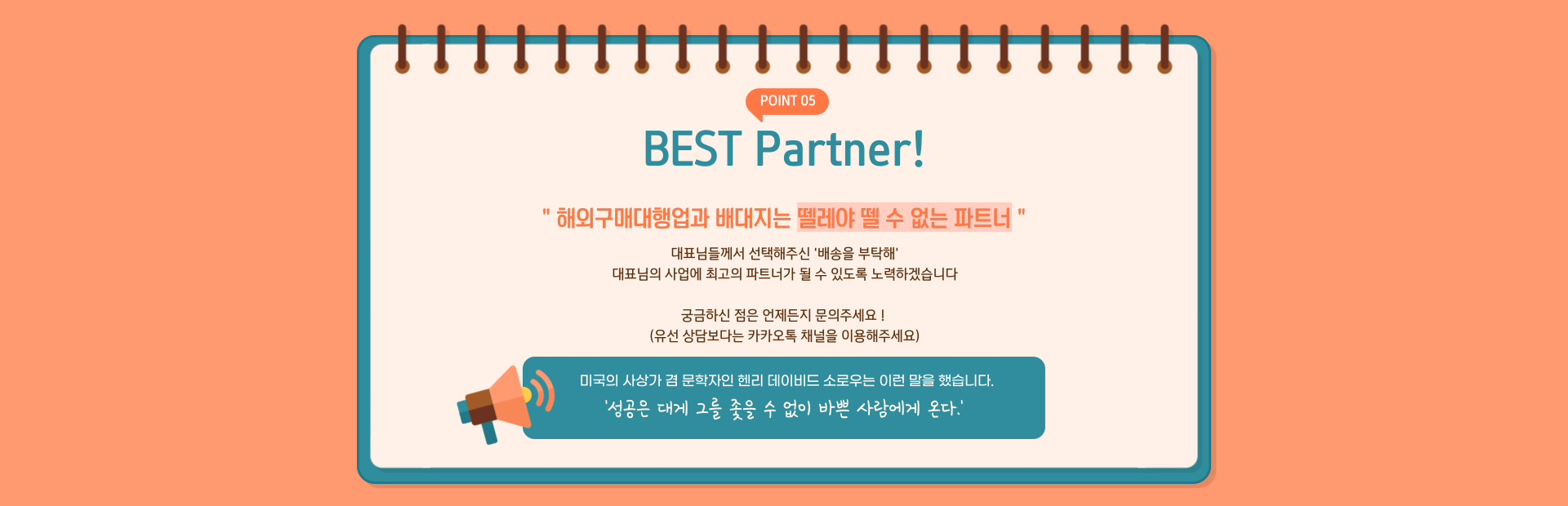 이미지메인2