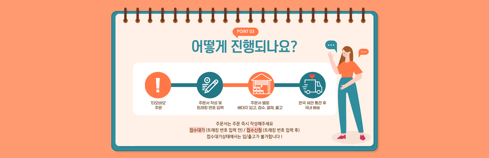 p2이미지메인1